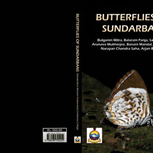 Butterflis-of-Sundarbans-Book-Cover