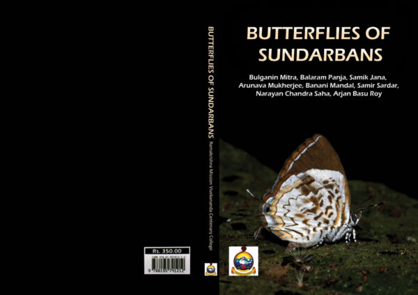 Butterflis-of-Sundarbans-Book-Cover