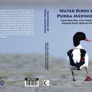 Water Birds of Purba Medinipur